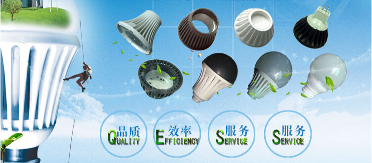 導(dǎo)熱塑料成品圖