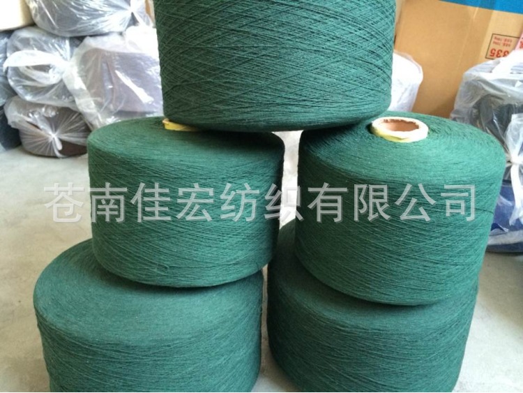 厂家提供,筒纱墨绿色8支纯棉气流纺纱