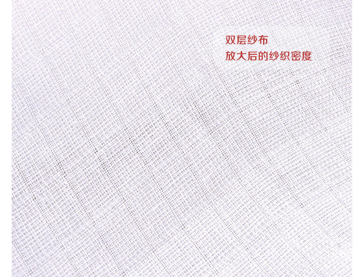 本白方格双层纱布_06