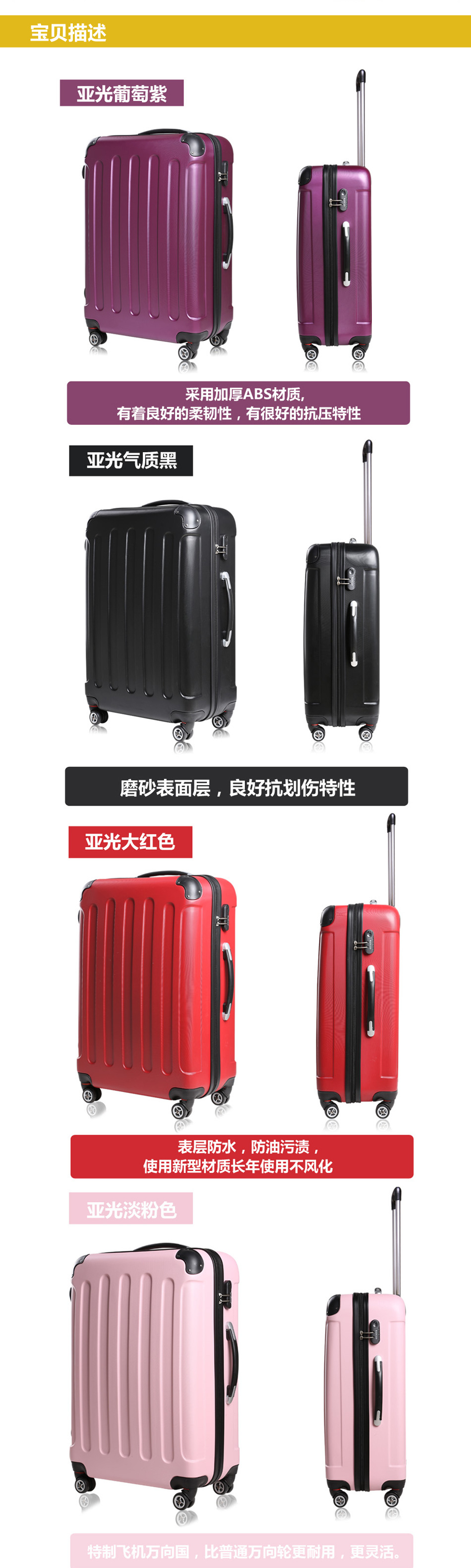 箱包_r2_c1_s1