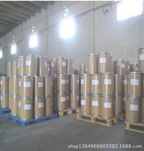 氯化钴-采购回收库存氯化钴--阿里巴巴采购平台