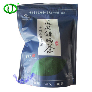 贵州绿茶 茶叶批发店 凤冈锌硒有机茶特级250克/袋批发 厂家直销