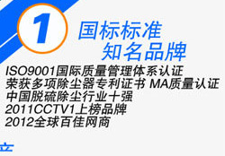 QQ截图20141114095138