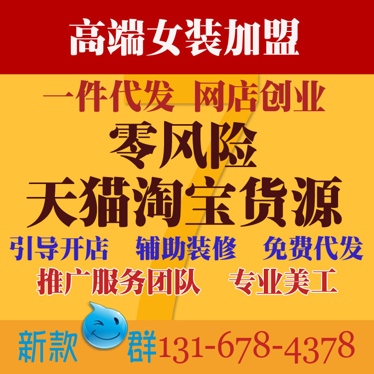 伟德bv1946官网-平台Word模板