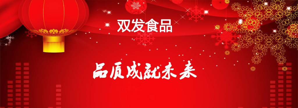 瓶裝維生素運(yùn)動(dòng)飲料 全國(guó)招商 代理 功能飲品 紅牛口感