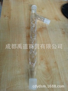 刺形蒸馏柱 垂刺型分馏管 刺形分馏管具上支管塞 2500mm/19*19*19