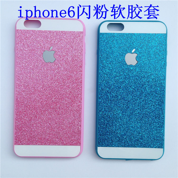 iphone6手机套 硅胶软套 苹果6手机壳闪粉 iphone5s软壳 批发