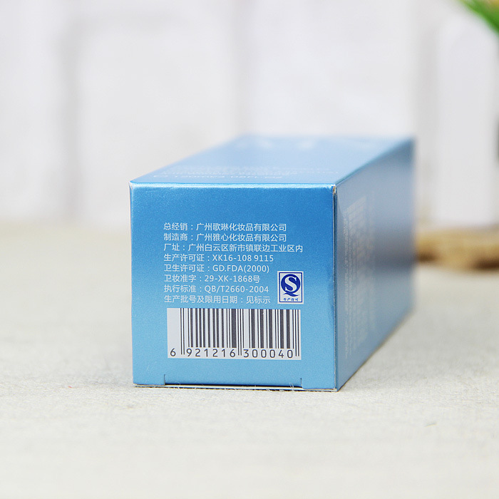 TB2TwHcXVXXXXaqXpXXXXXXXXXX_!!