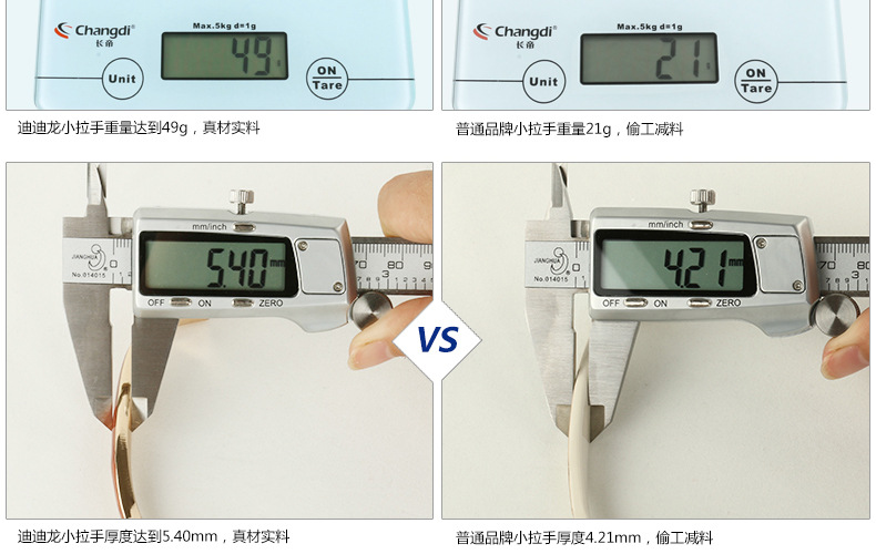 锌合金拉手 抽屉拉手