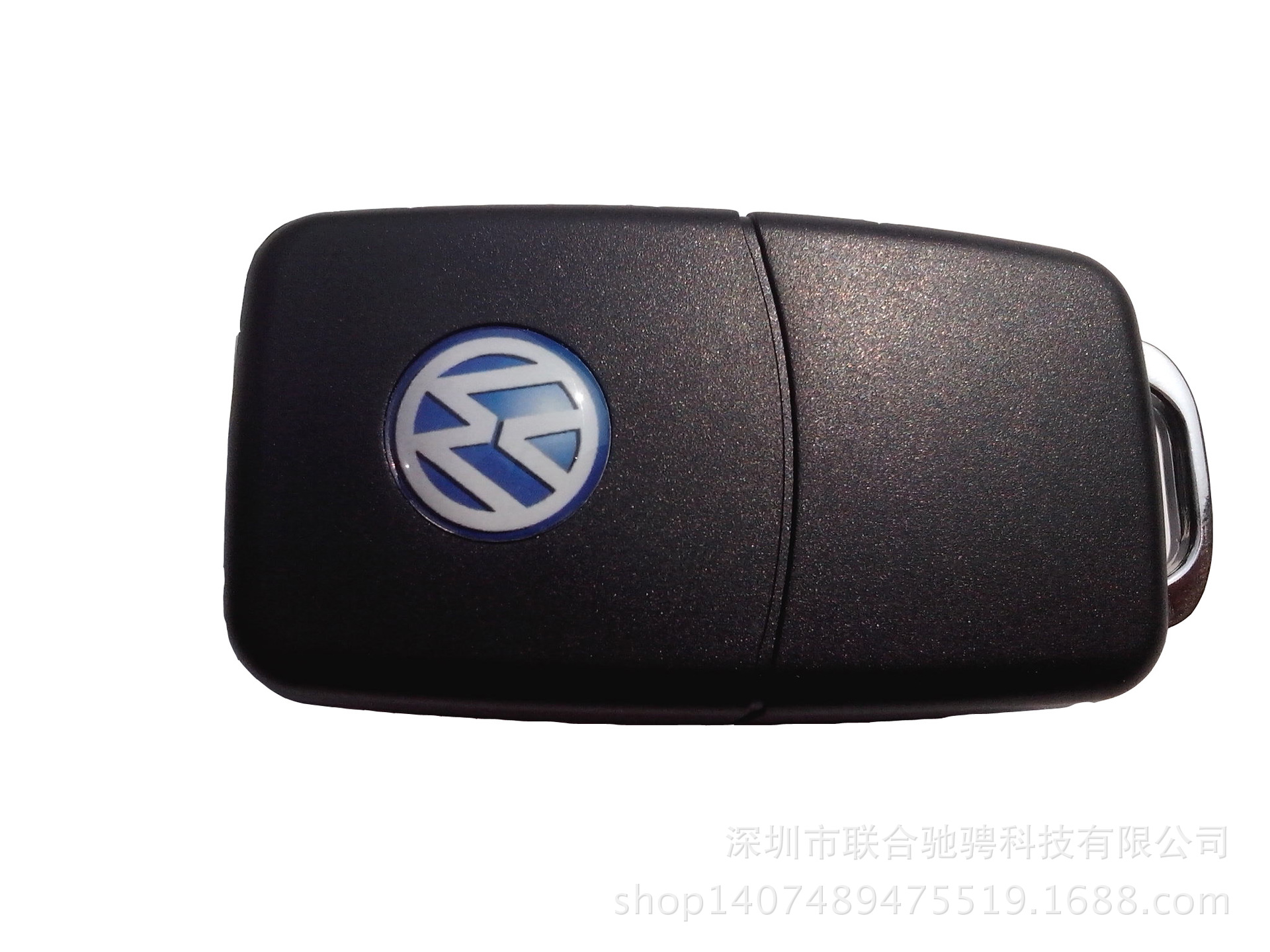 大众车钥匙U盘 4S店礼品赠品 塑料仿真U盘定