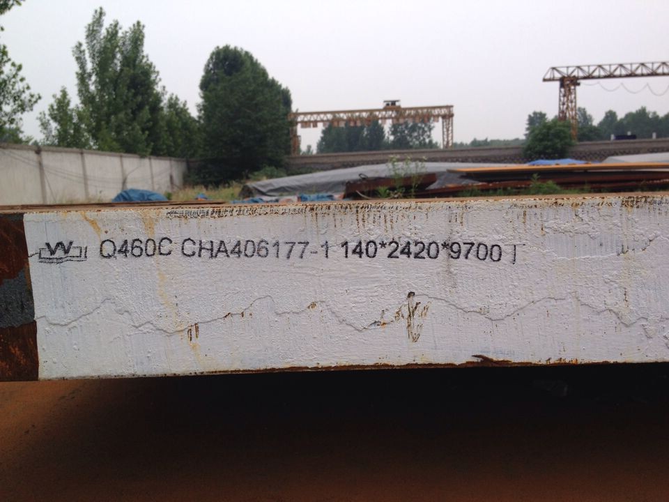 舞陽鋼板鋼廠現貨直銷Q345R容器板，一張起售鋼廠直發批發・進口・工廠・代買・代購