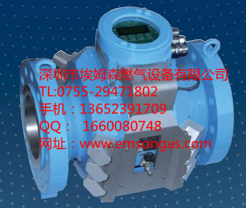 USZ08超声波流量计_副本