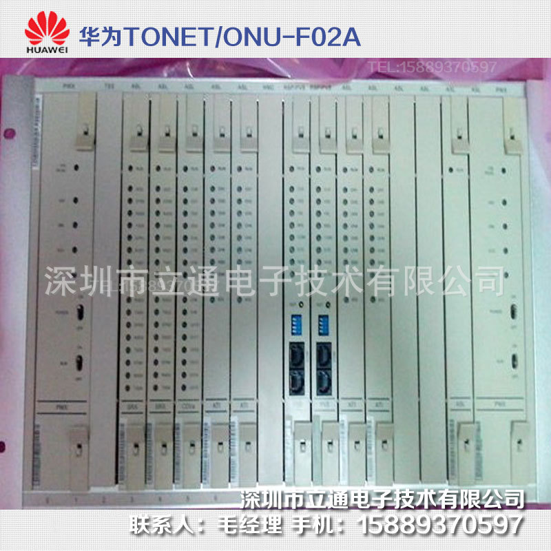 华为honet接入网设备光纤网络单元onu-f02a 五路数据用户板h3-srx