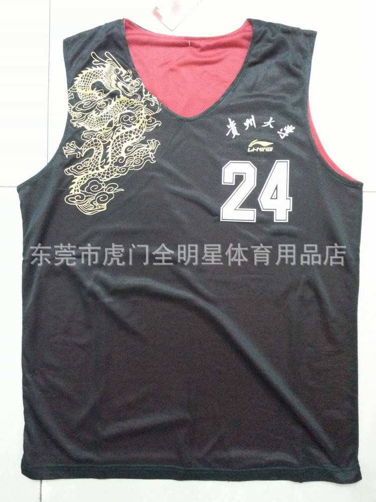 足球服-批发中国龙纹篮球服男套装双面穿细网