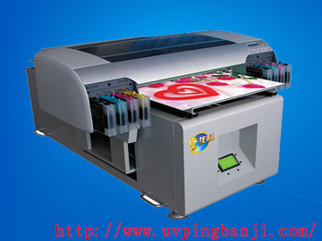 LK4880C universal printer