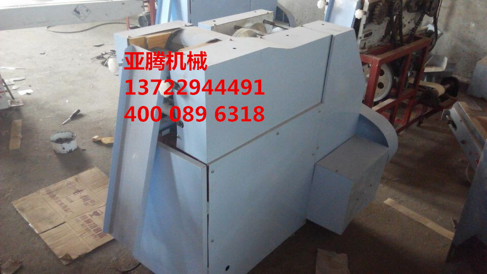 QQ图片20140911084935_副本