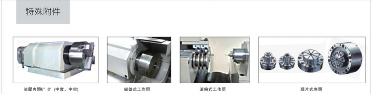批发CNC磨床/数控/复合磨床/内外圆磨床/机床/数控内外圆磨床