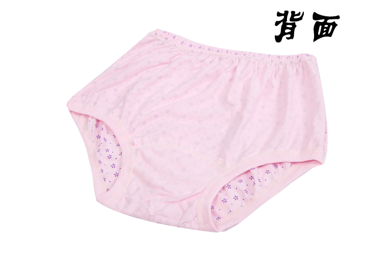 <em>内裤</em>-厂家直销 女士<em>中老年纯棉内裤</em> 爆款清仓透