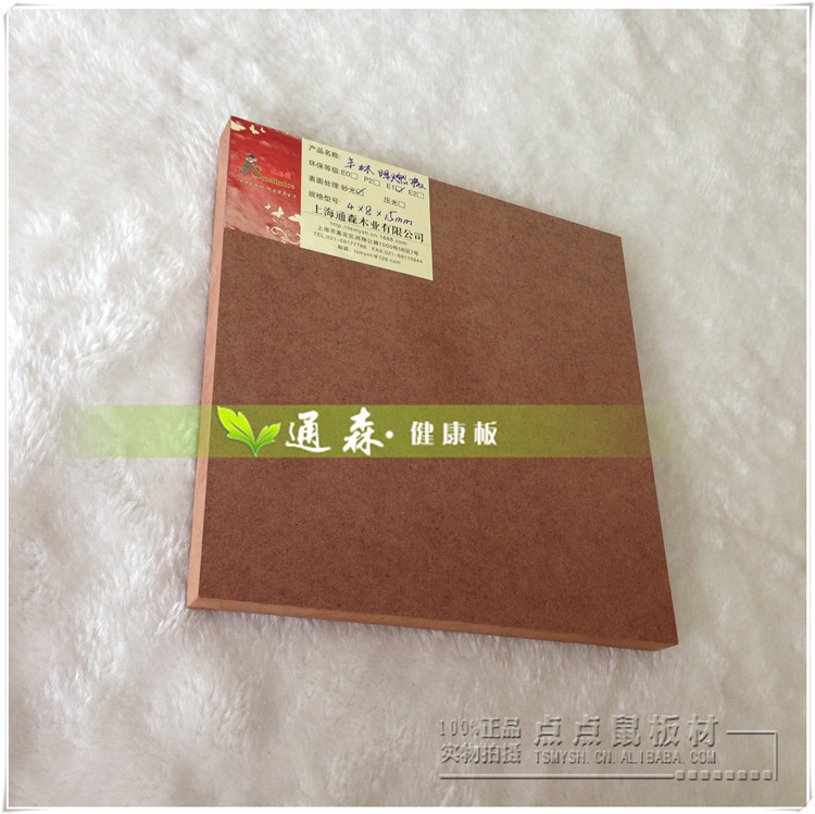 豐林阻燃板15mm (16)