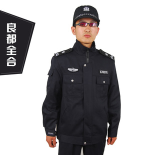 厂家直销保安服春秋执勤工作服套装 治安协警秋执勤制服职业装