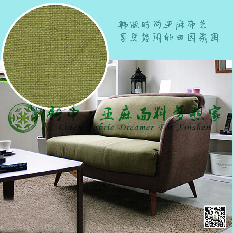 百搭的現(xiàn)代簡約居家風(fēng)