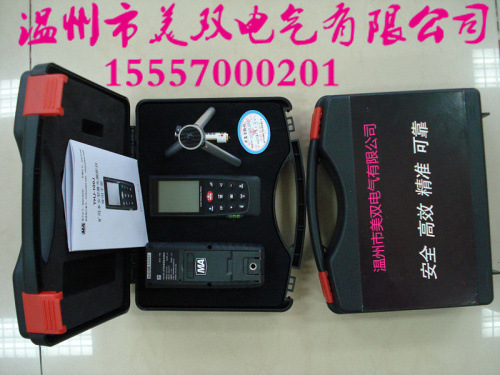 YHJ-100J礦用本安型激光測距機_副本