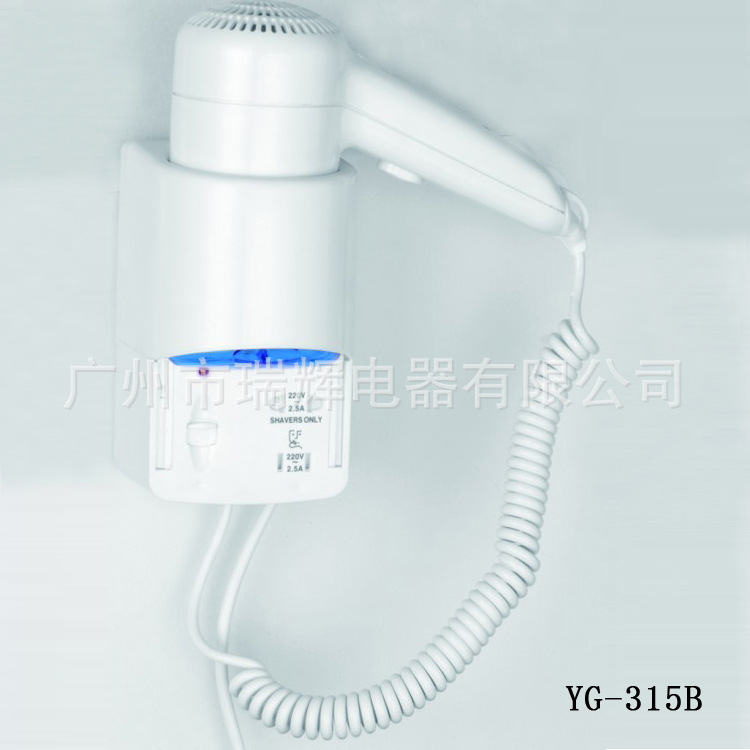 YG-315B