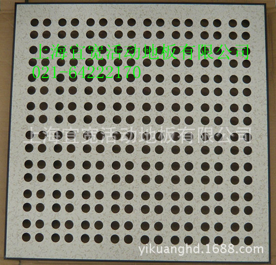 TF-H256_