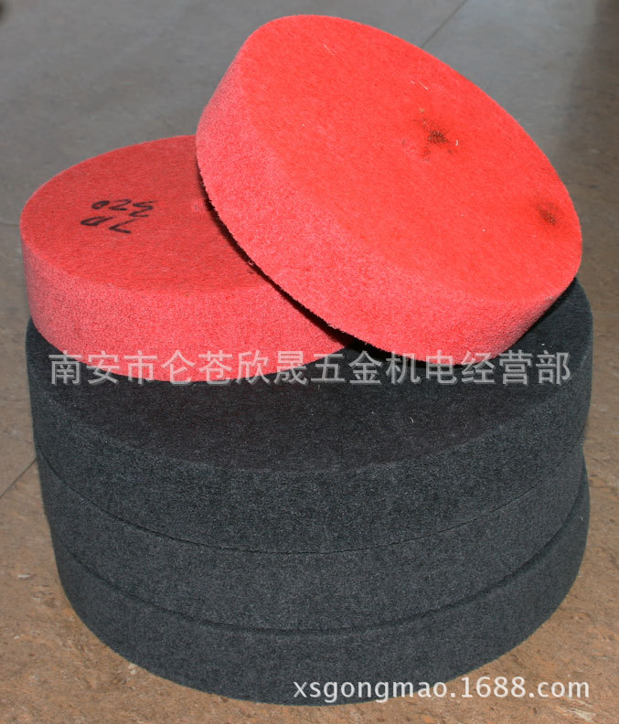 供应防羽风轮72页6寸-14寸