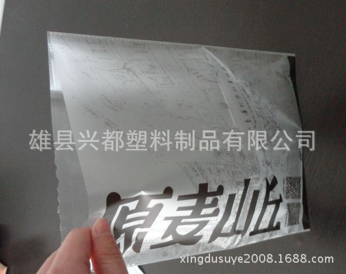 QQ图片20140329153546