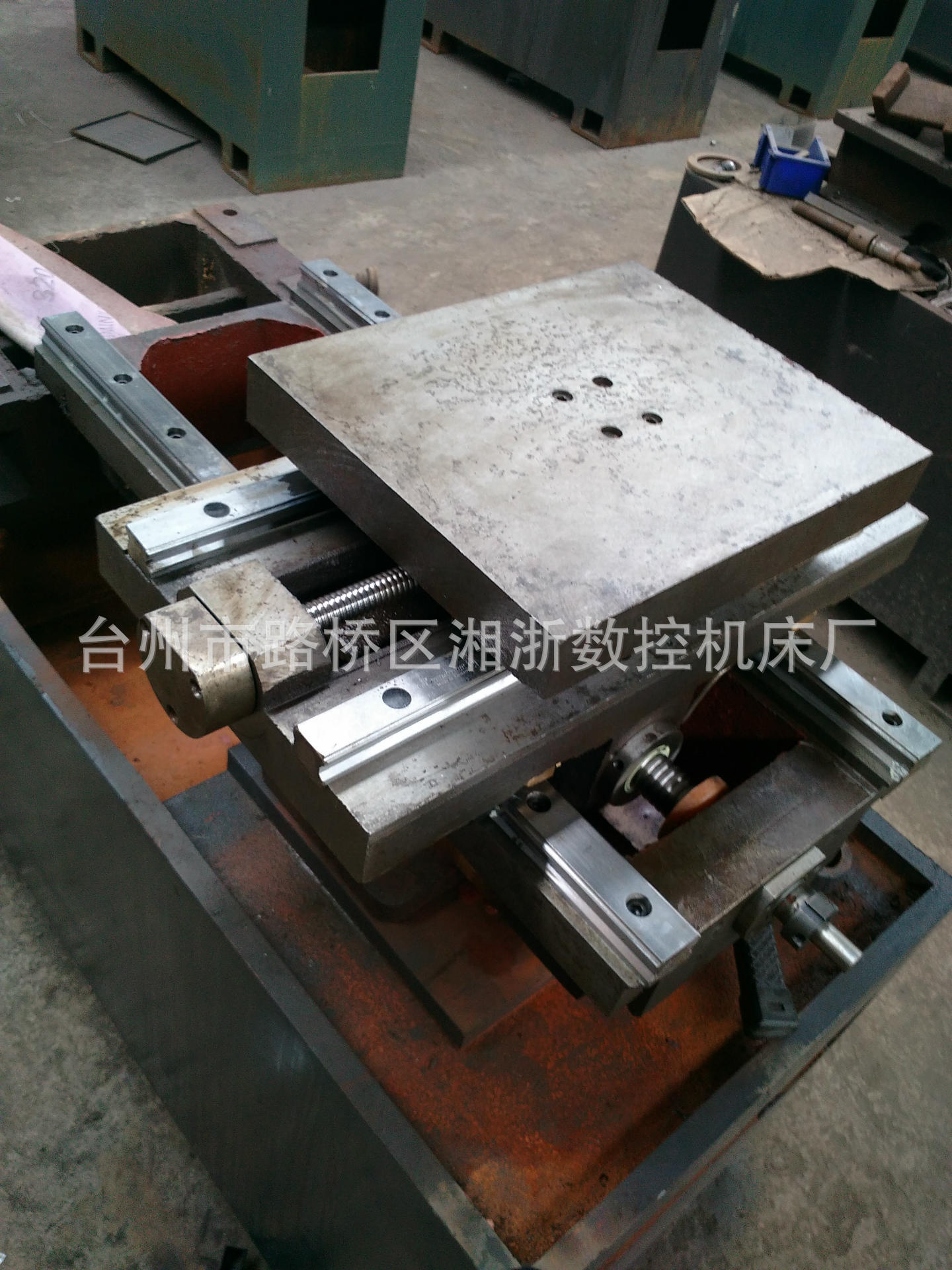 台湾上银线轨直线数控车床,数控光机小型线轨数控车床