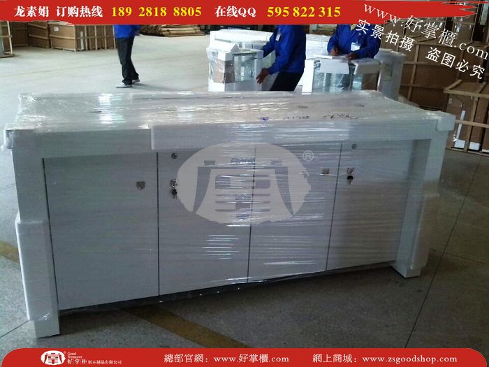 QQ图片20140222112041