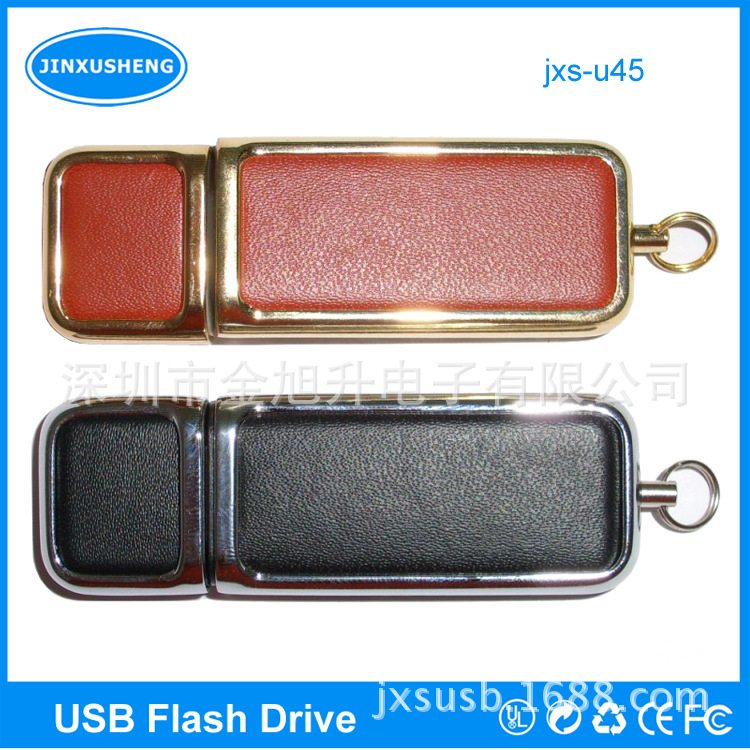 jxs-u45