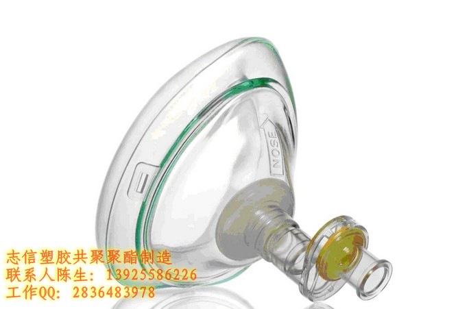 透明医疗器械_conew1