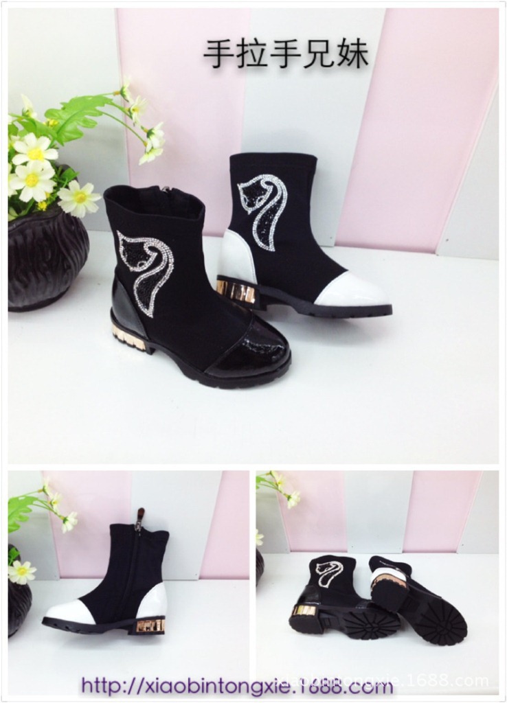 2014年<em>手拉手兄妹童鞋</em>韩潮女童秋冬时尚短靴