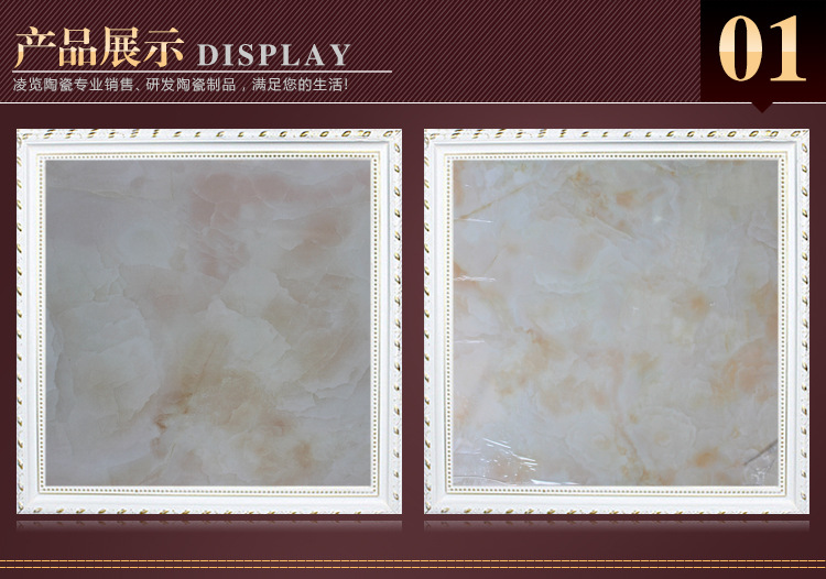 无情景图内页_01