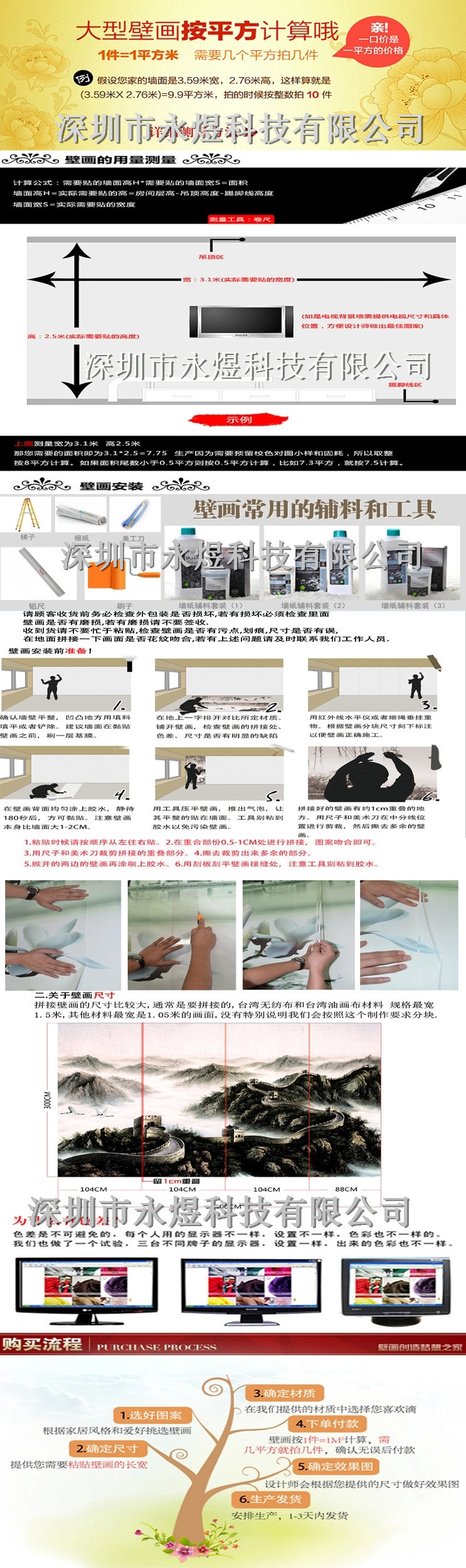 TB2tXUdXVXXXXcCXXXXXXXXXXXX-83