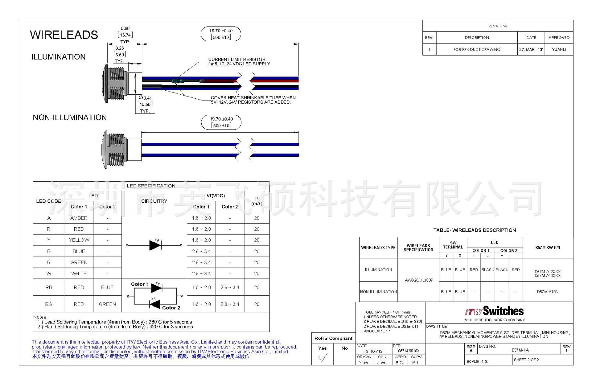 D57M-1,A_Product Drawing_Rev.1