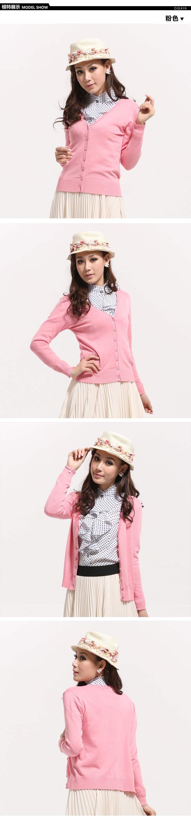 T2sSvoXalXXXXXXXXX_!!153653618