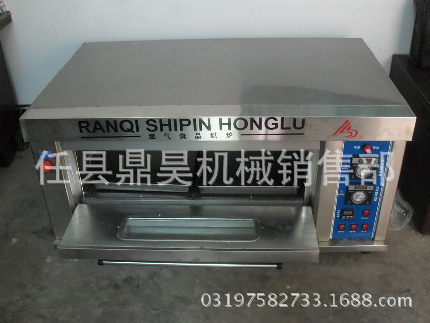 鼎昊炉业 燃气单层2盘烤箱