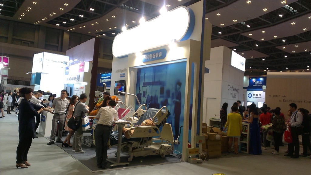 2014年5月中华医学会-贵阳 重庆制作案列