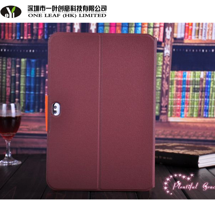 QQ截图20140512162248_副本