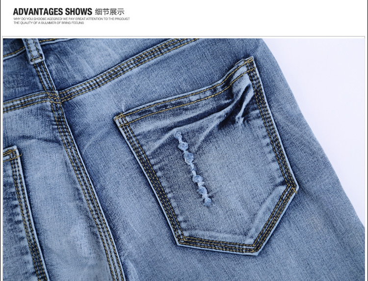 批发采购男式牛仔裤-2014夏季超薄款男式牛仔