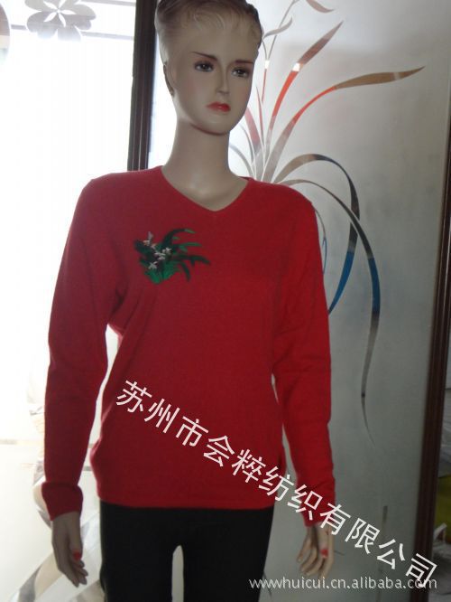 会粹<em>外贸</em>原单<em>女装</em>:欢迎来图定制 你想<em>怎么做</em>就