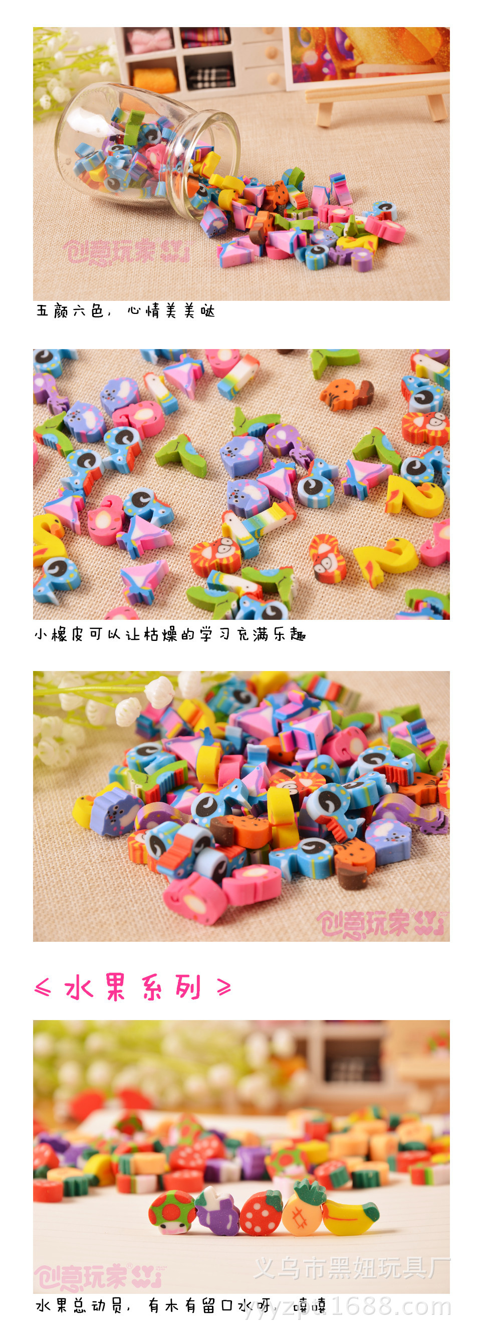 细节描述2
