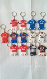 批发采购钥匙配饰-供应巴西世界杯球队球衣钥