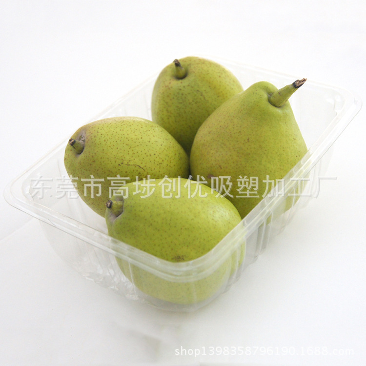 塑胶托盘-东莞厂家批发水果吸塑包装 水果托盘