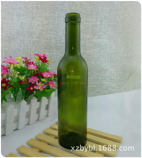 墨绿色葡萄酒瓶生产厂家直销优质３７５ml红酒玻璃瓶 26高冰酒瓶