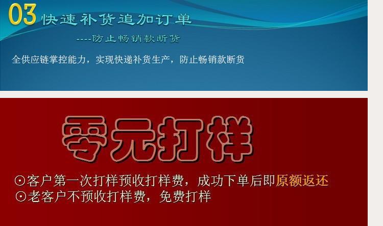 【淘工厂-10专注淘宝<em>天猫</em>女式<em>毛衣</em>羊毛衫生产