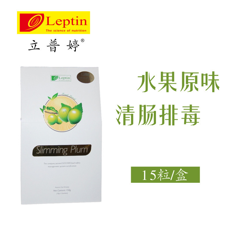 950宽 产品描述-1